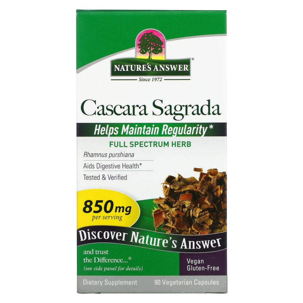   (Iherb) Nature's Answer,  ,    , 850 , 90      -     , -, 