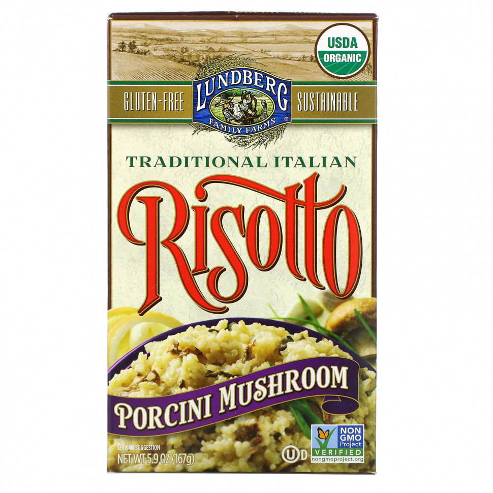   (Iherb) Lundberg, Organic, Traditional Italian Risotto, Porcini Mushroom, 5.9 oz (167 g)    -     , -, 