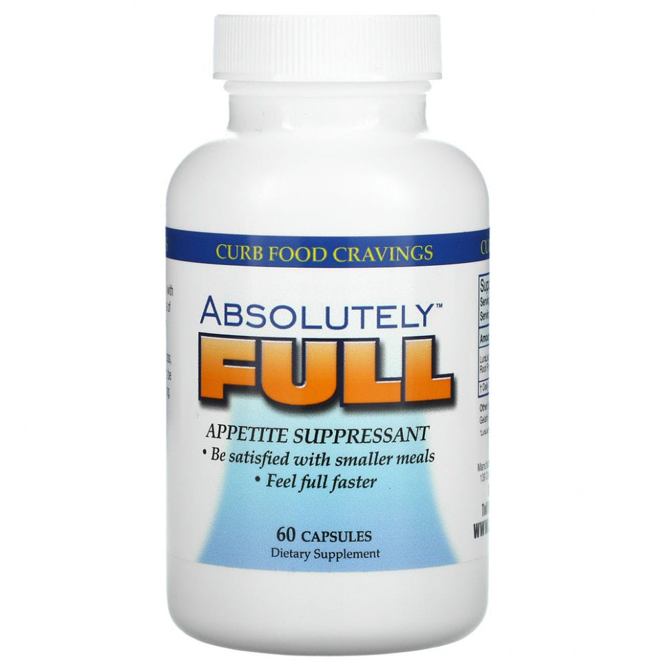   (Iherb) Absolute Nutrition, Absolutely Full,    , 60     -     , -, 