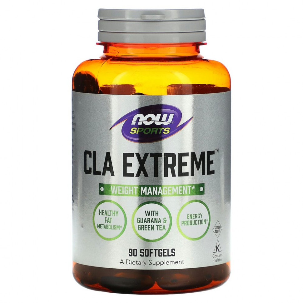   (Iherb) NOW Foods, CLA Extreme,    , 90     -     , -, 