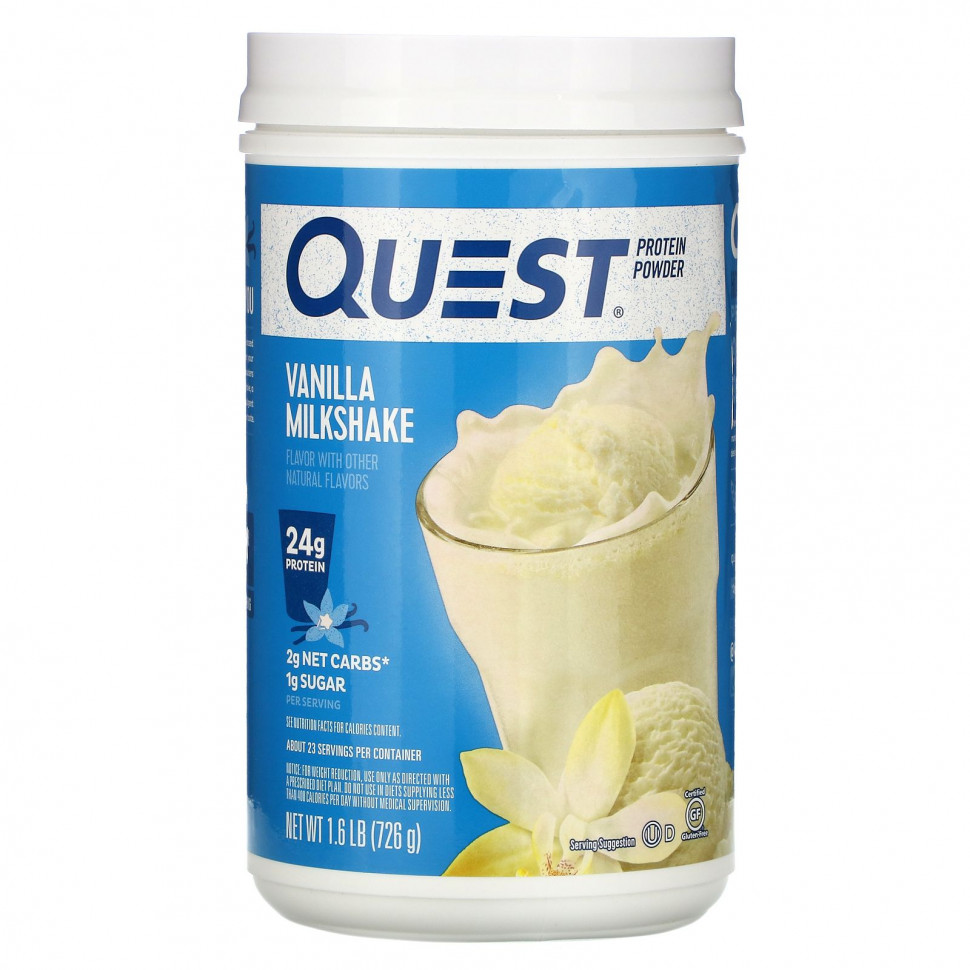   (Iherb) Quest Nutrition,  ,   , 726  (1.6 )    -     , -, 