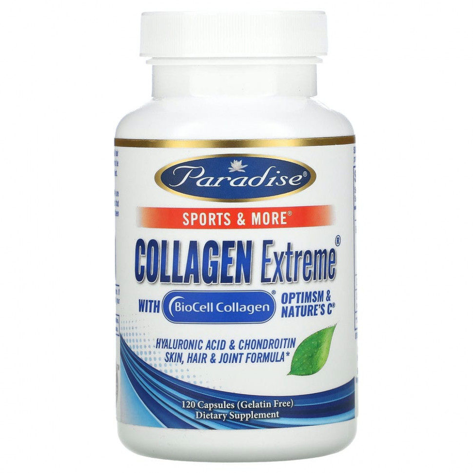   (Iherb) Paradise Herbs, Collagen Extreme   BioCell, OptiMSM    C, 120     -     , -, 