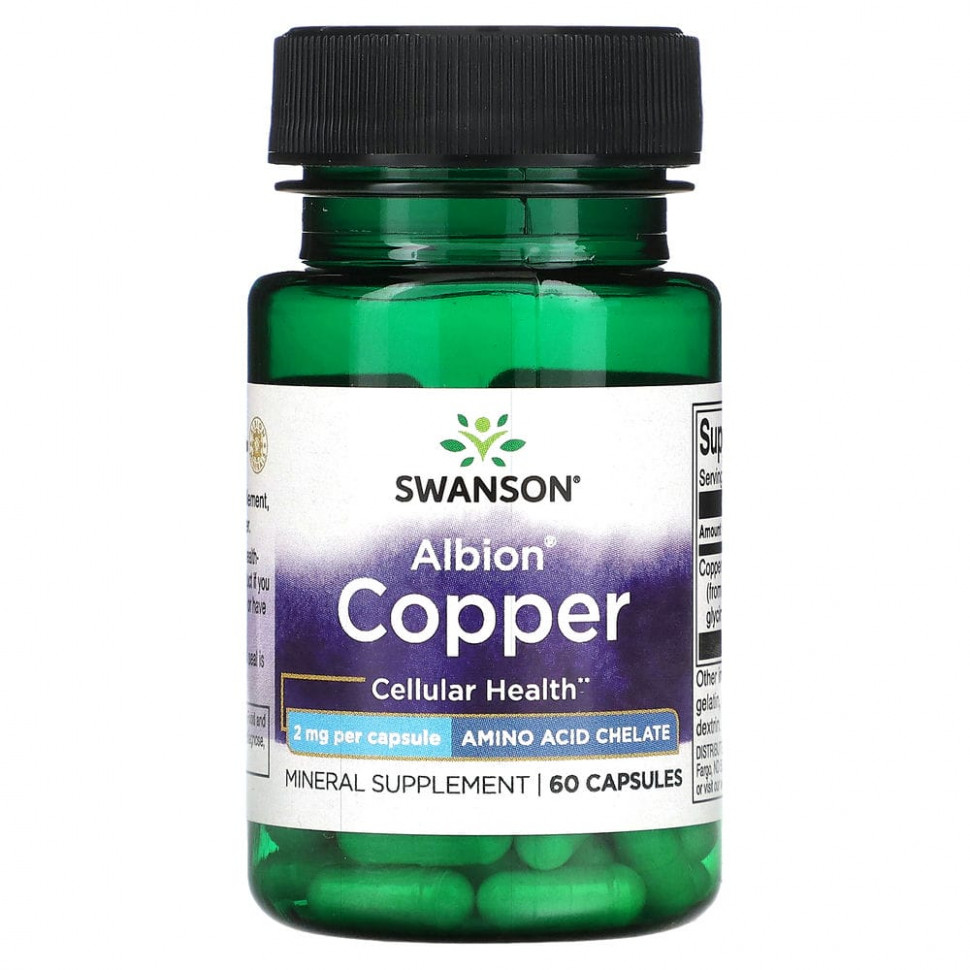   (Iherb) Swanson, Albion Copper, 2 , 60     -     , -, 