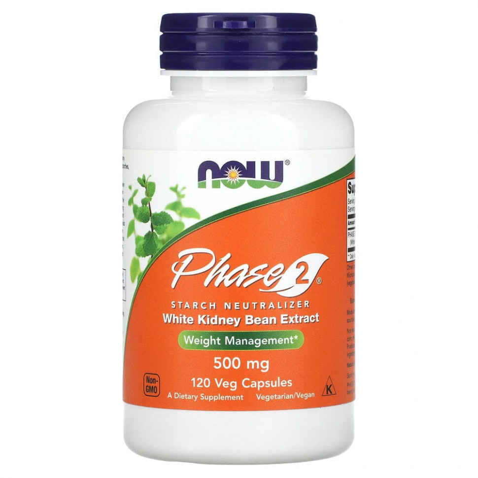   (Iherb) NOW Foods, Phase 2,  , 500 , 120      -     , -, 