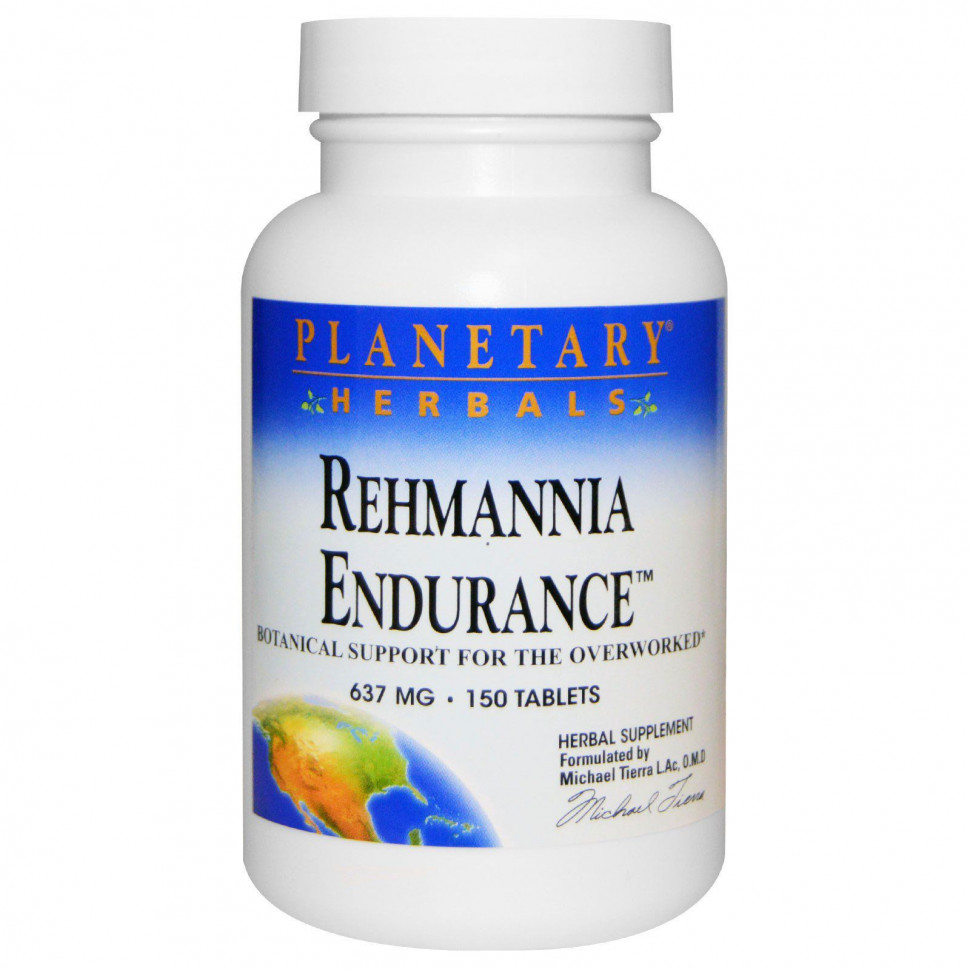   (Iherb) Planetary Herbals, Rehmannia Endurance (), 637 , 150     -     , -, 