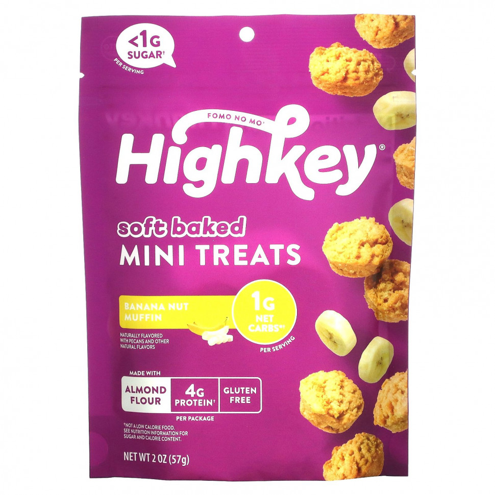   (Iherb) HighKey, Soft Baked Mini Treats,     , 57  (2 )    -     , -, 
