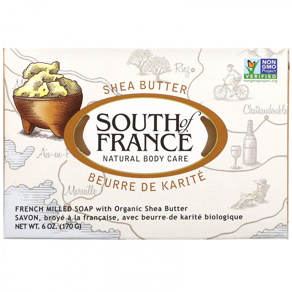   (Iherb) South of France,       , 170  (6 )    -     , -, 