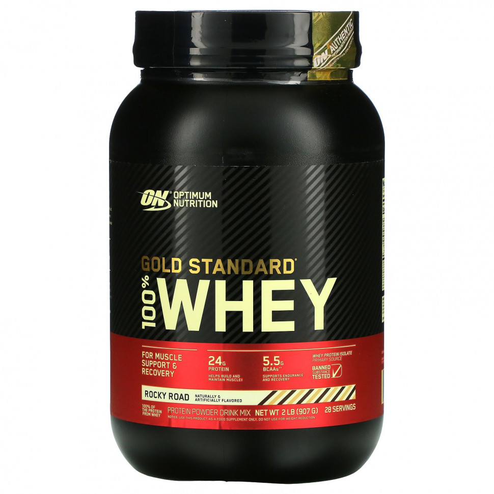   (Iherb) Optimum Nutrition, Gold Standard 100% Whey,     , 907  (2 )    -     , -, 
