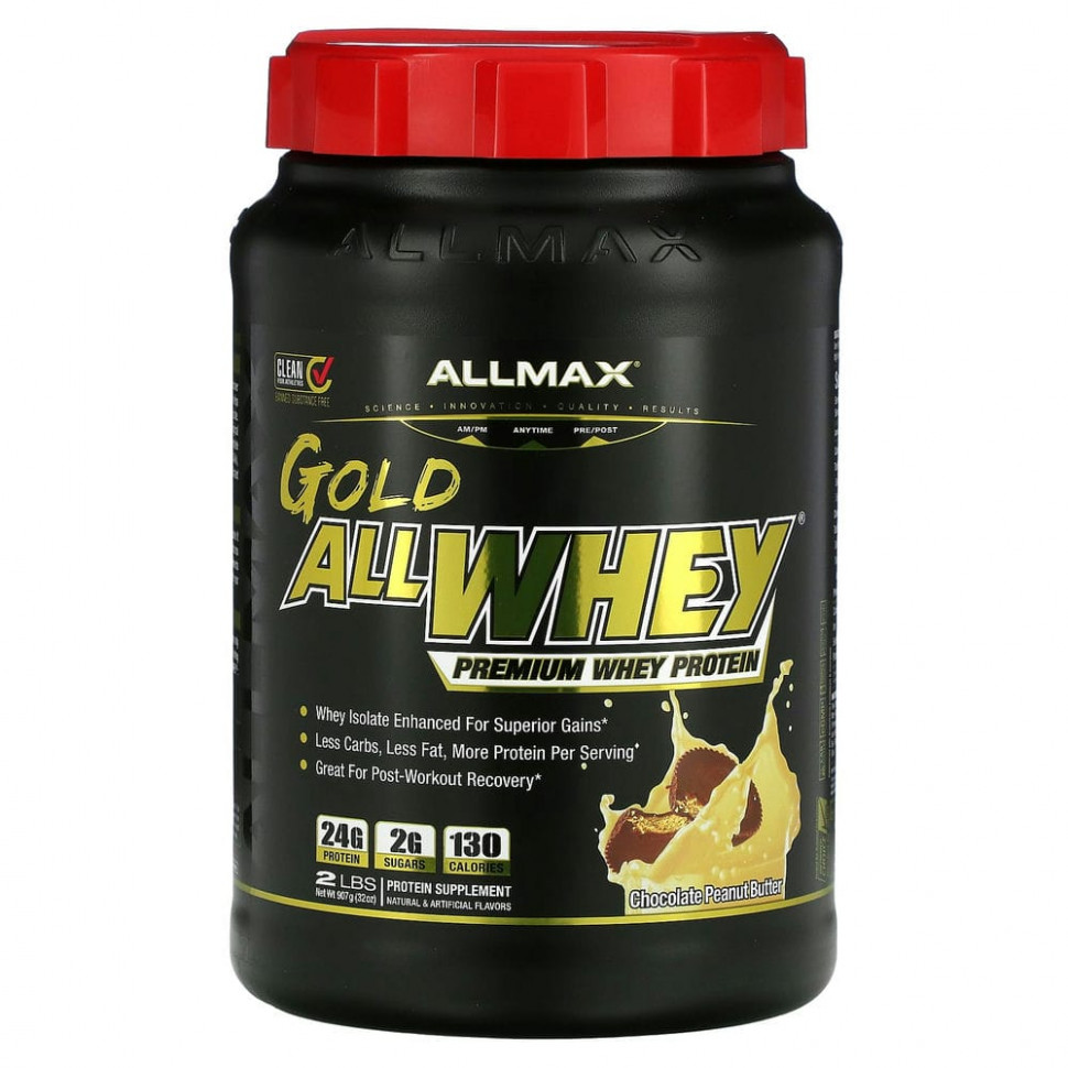   (Iherb) ALLMAX Nutrition, AllWhey Gold, 100%  + -  ,    , 2  (907 )    -     , -, 