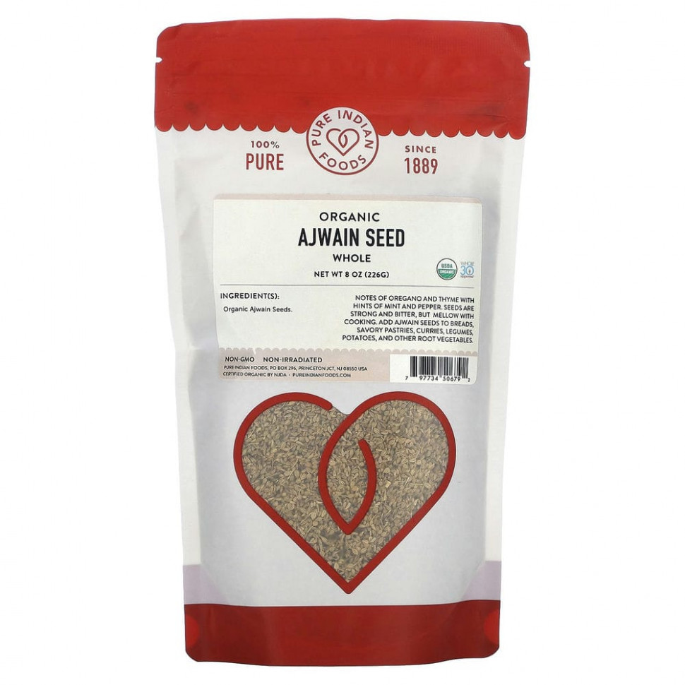   (Iherb) Pure Indian Foods,    , 226  (8 )    -     , -, 