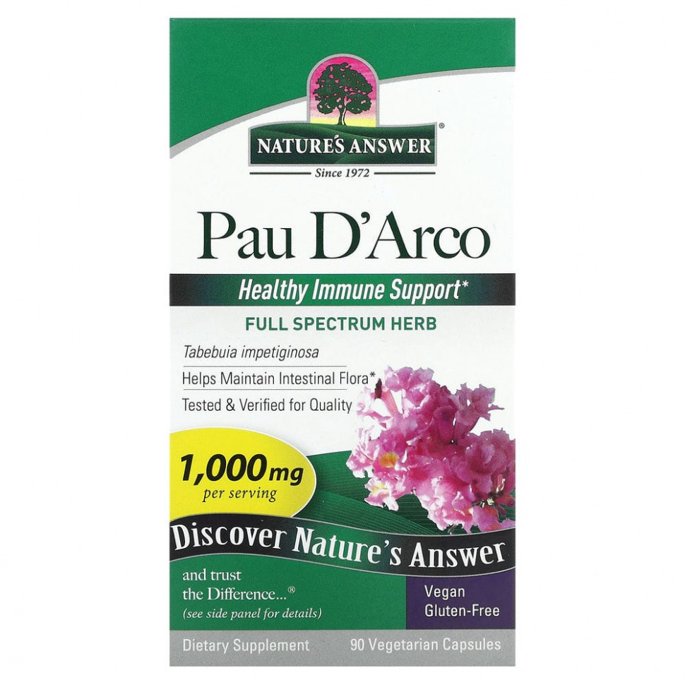   (Iherb) Nature's Answer,   , 500 , 90      -     , -, 