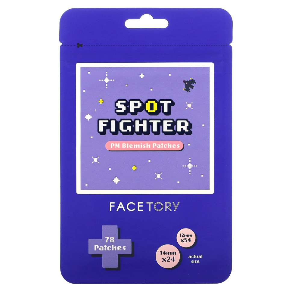   (Iherb) FaceTory, Spot Fighter,   PM, 78 .    -     , -, 
