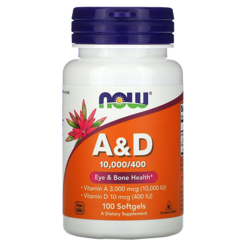   (Iherb) NOW Foods, A&D, 100      -     , -, 