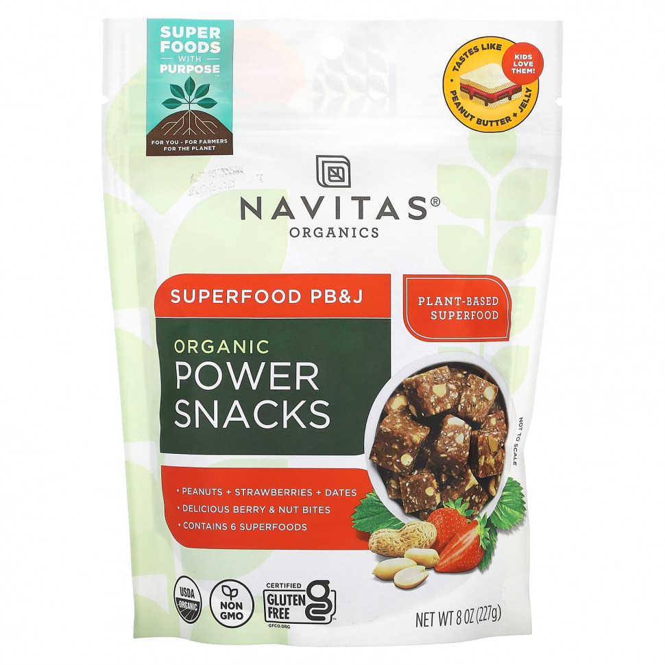   (Iherb) Navitas Organics, Organic Power Snacks, Superfood PB&J, 227  (8 )    -     , -, 