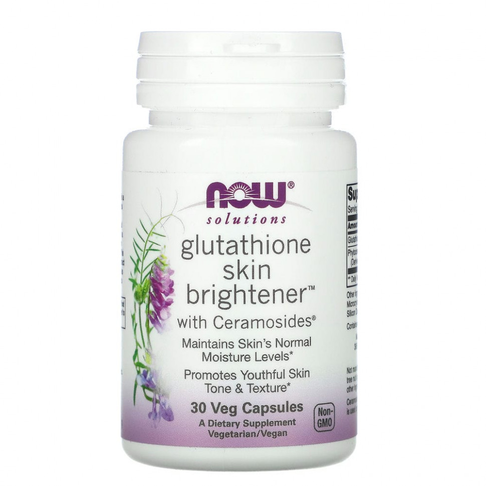   (Iherb) NOW Foods, Solutions, Glutathione Skin Brightene,      , 30      -     , -, 