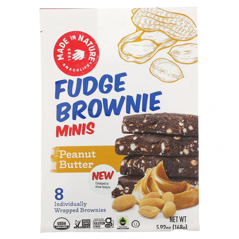   (Iherb) Made in Nature, Fudge Brownie Minis,  , 8 , 168  (5,92 )    -     , -, 