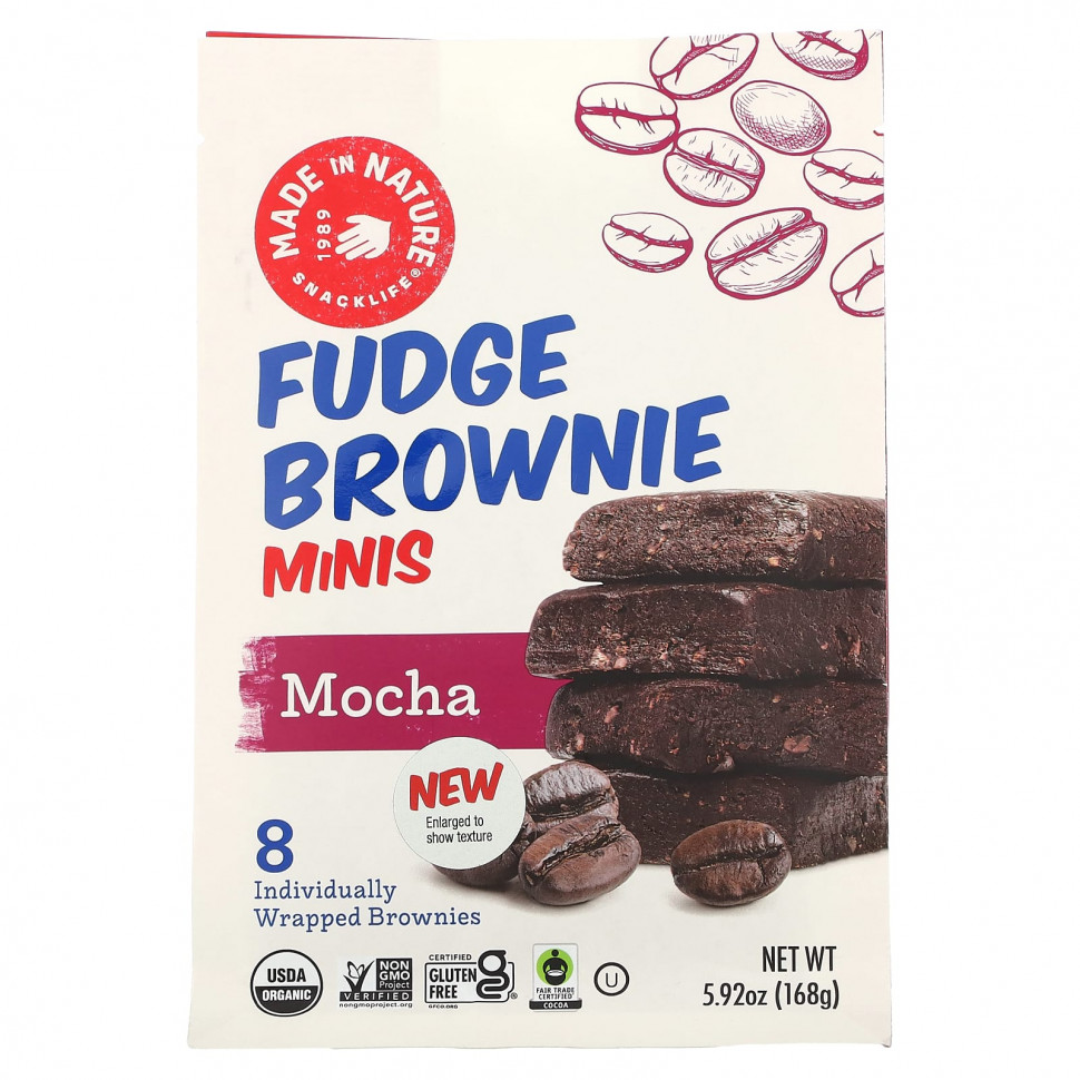   (Iherb) Made in Nature, Fudge Brownie Minis, , 8 , 168  (5,92 )    -     , -, 