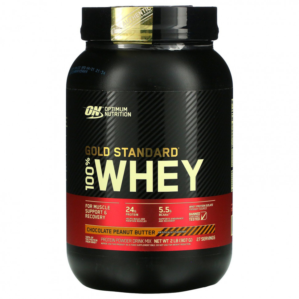   (Iherb) Optimum Nutrition, Gold Standard 100% Whey, Chocolate Peanut Butter, 2 lbs (907 g)    -     , -, 