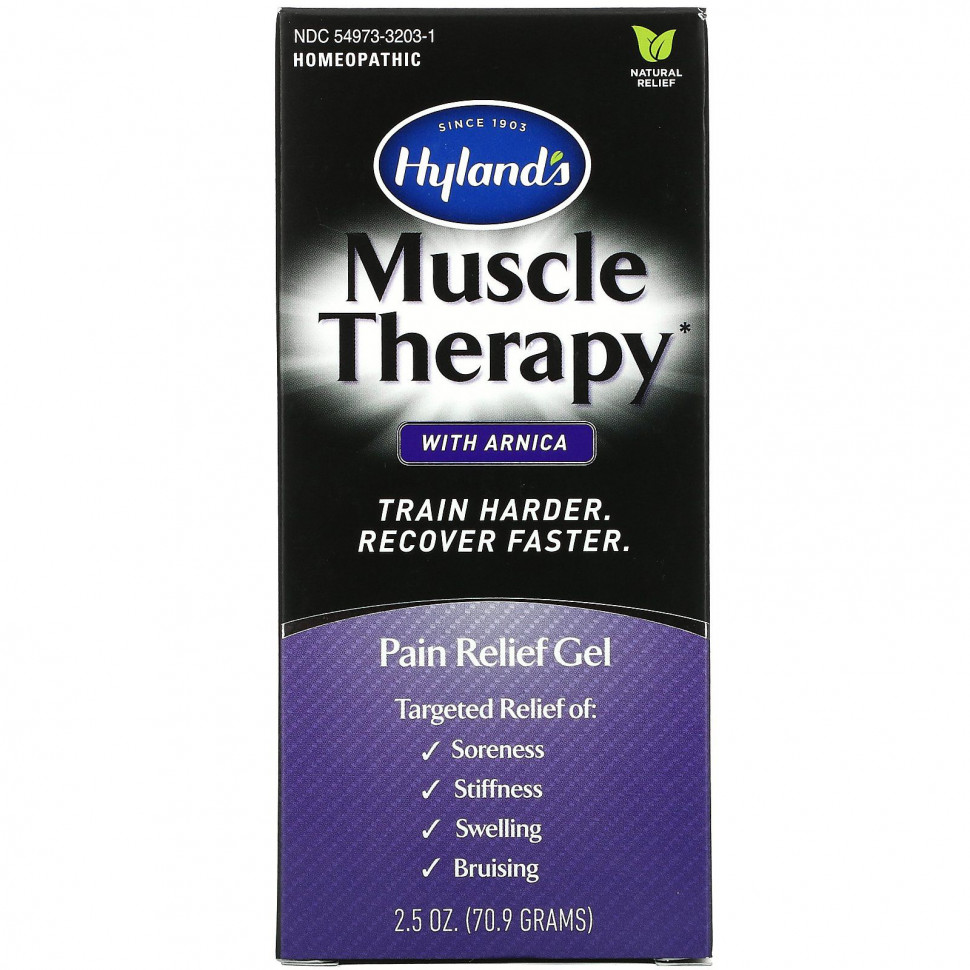   (Iherb) Hyland's, Muscle Therapy  ,  , 70,9  (2,5 )    -     , -, 