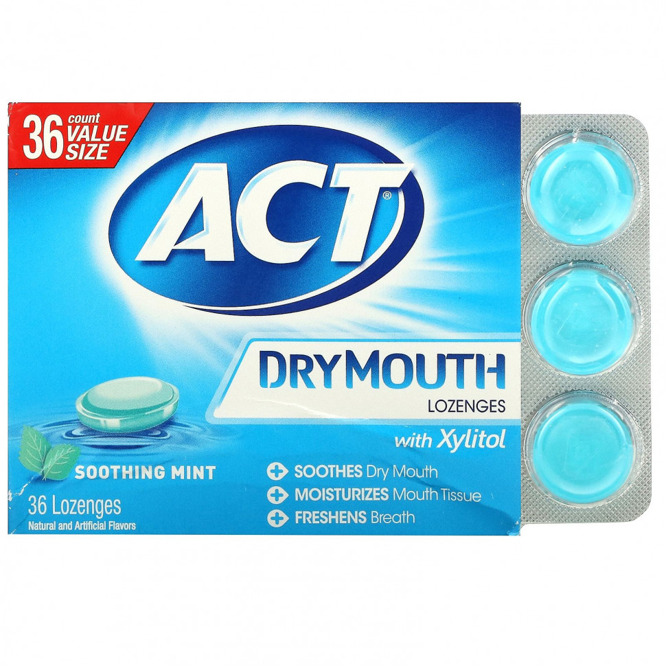   (Iherb) Act,     ,  ,  , 36     -     , -, 