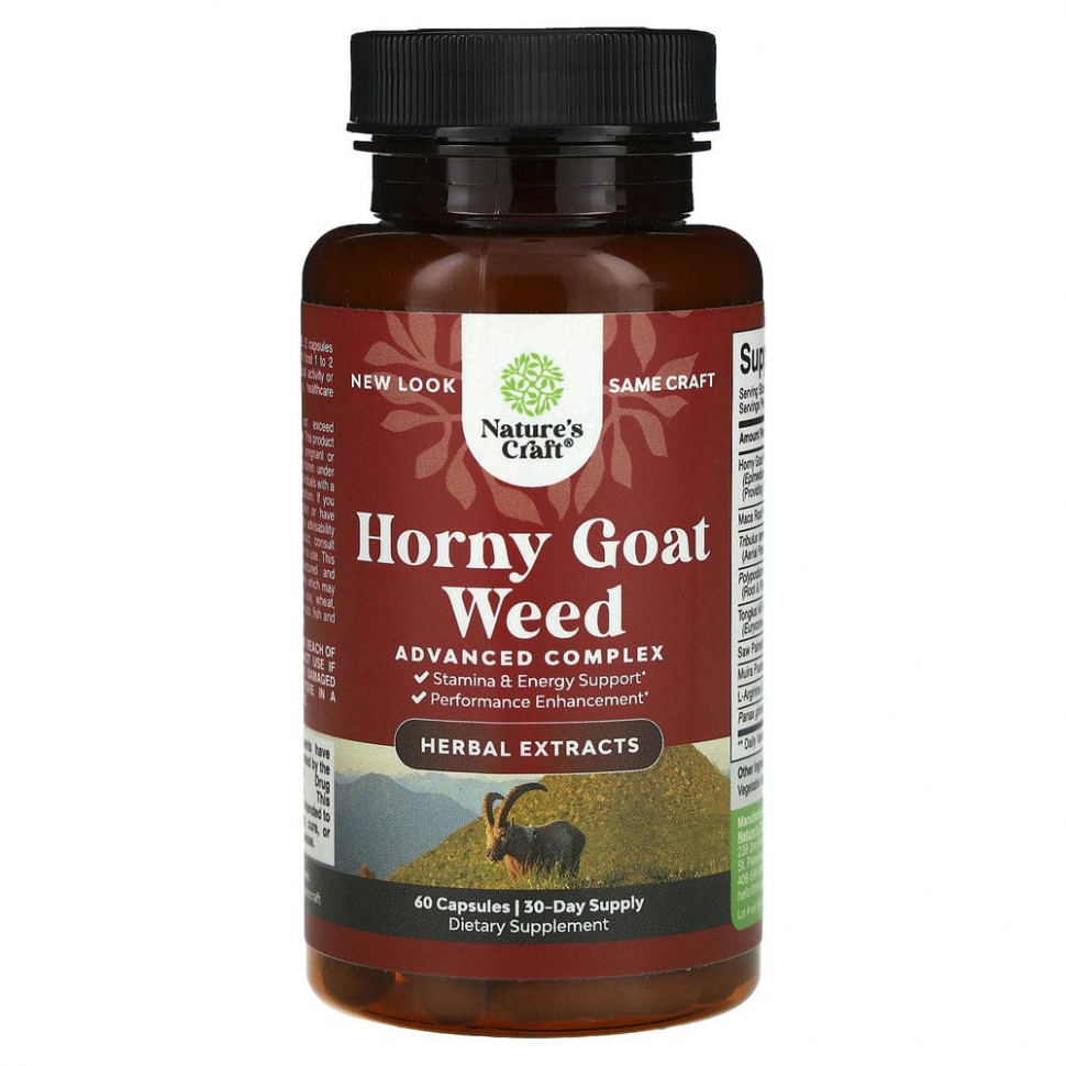   (Iherb) Natures Craft, Horny Goat Weed, 500 , 60     -     , -, 