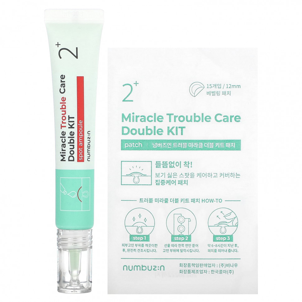   (Iherb) Numbuzin,   Miracle Trouble Care,  2, 1     -     , -, 