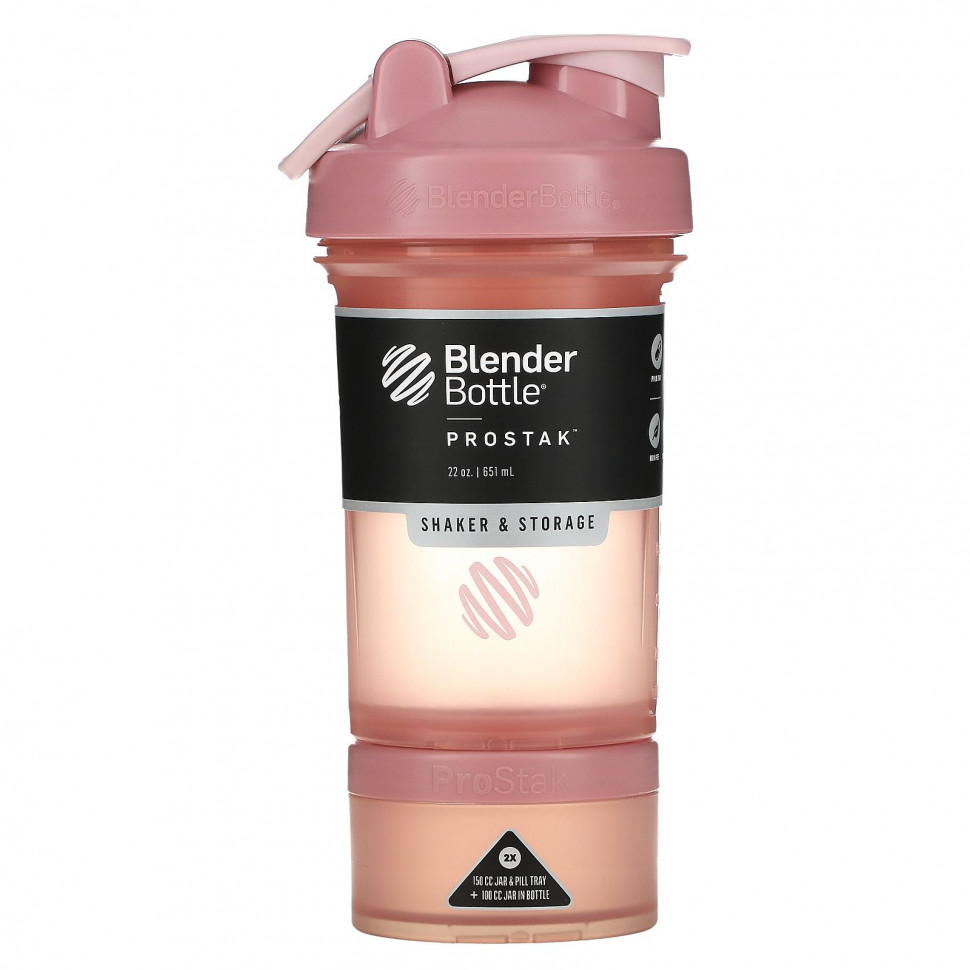   (Iherb) Blender Bottle, ProStak, -, 651  (22 )    -     , -, 