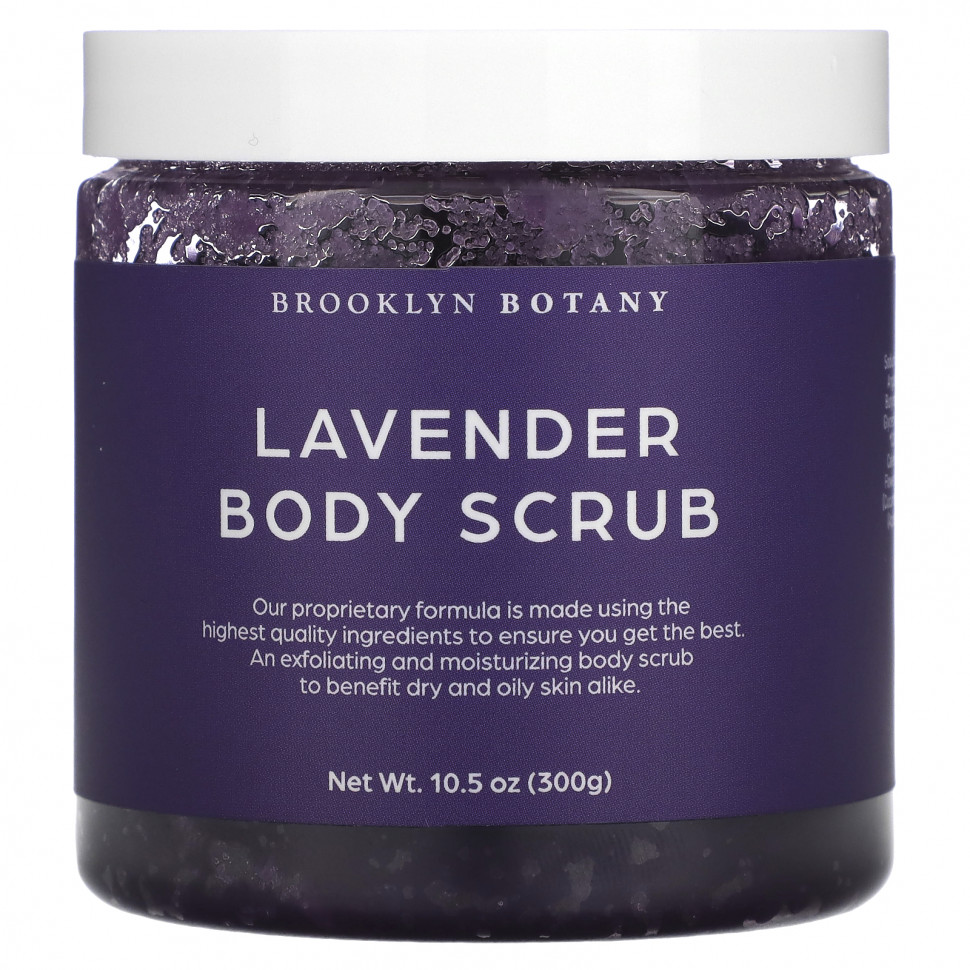   (Iherb) Brooklyn Botany, Body Scrub, Lavender, 10.5 oz (300 g)    -     , -, 