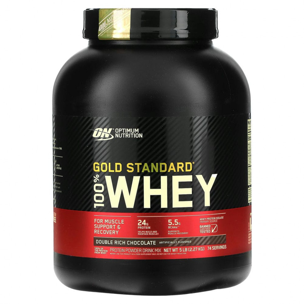   (Iherb) Optimum Nutrition, Gold Standard, 100% Whey,  , 2,27  (5 )    -     , -, 
