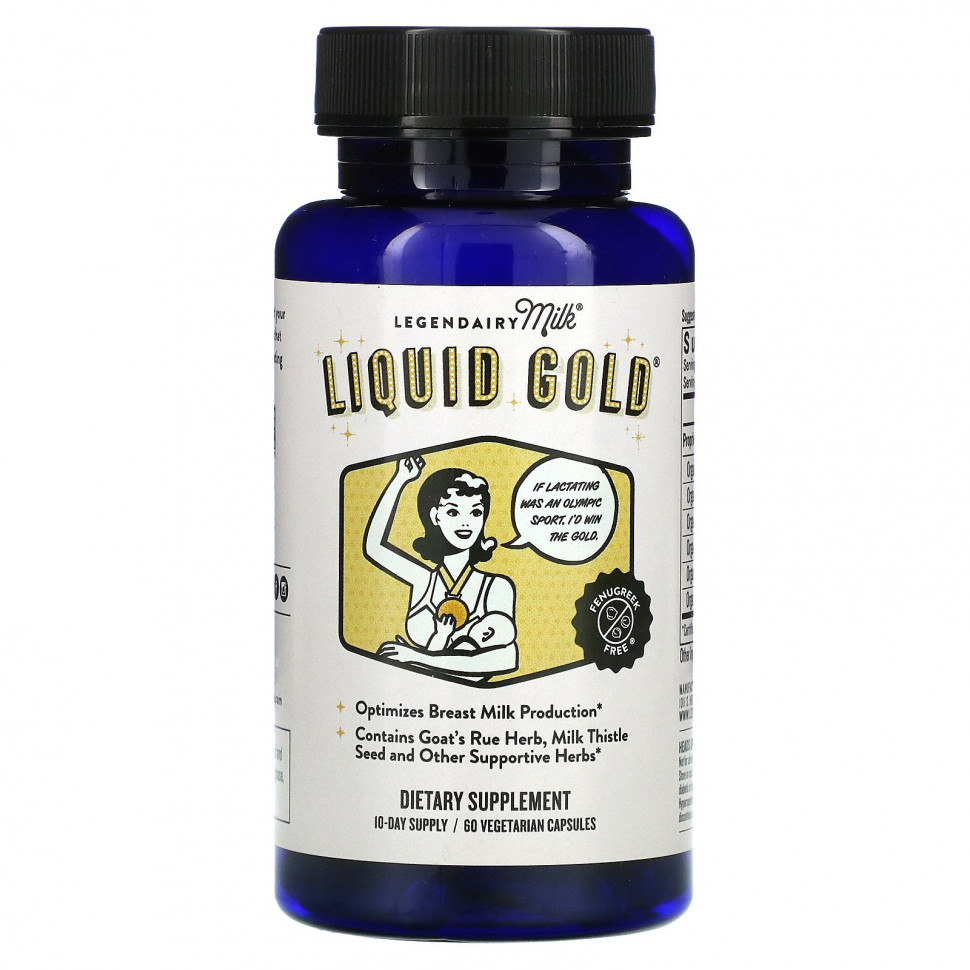   (Iherb) Legendairy Milk, Liquid Gold, 60      -     , -, 