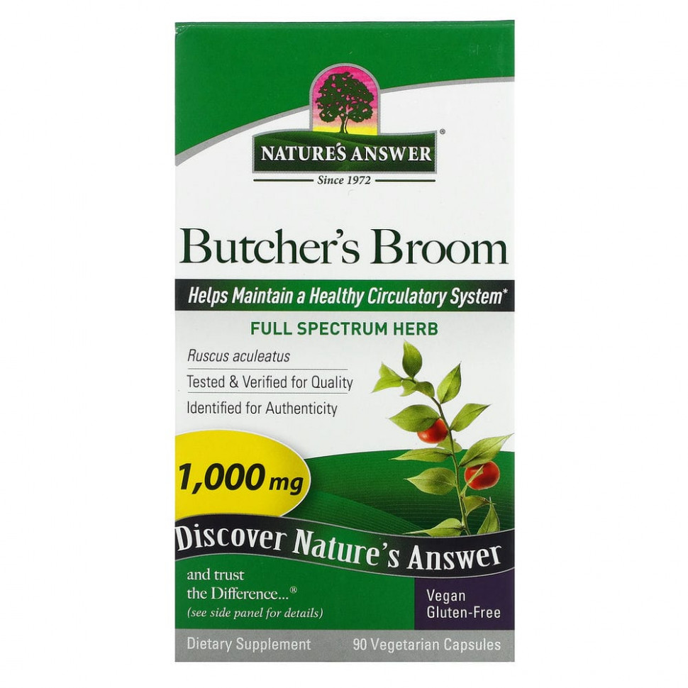  (Iherb) Nature's Answer,  ,   , 500 , 90  ,   2100 