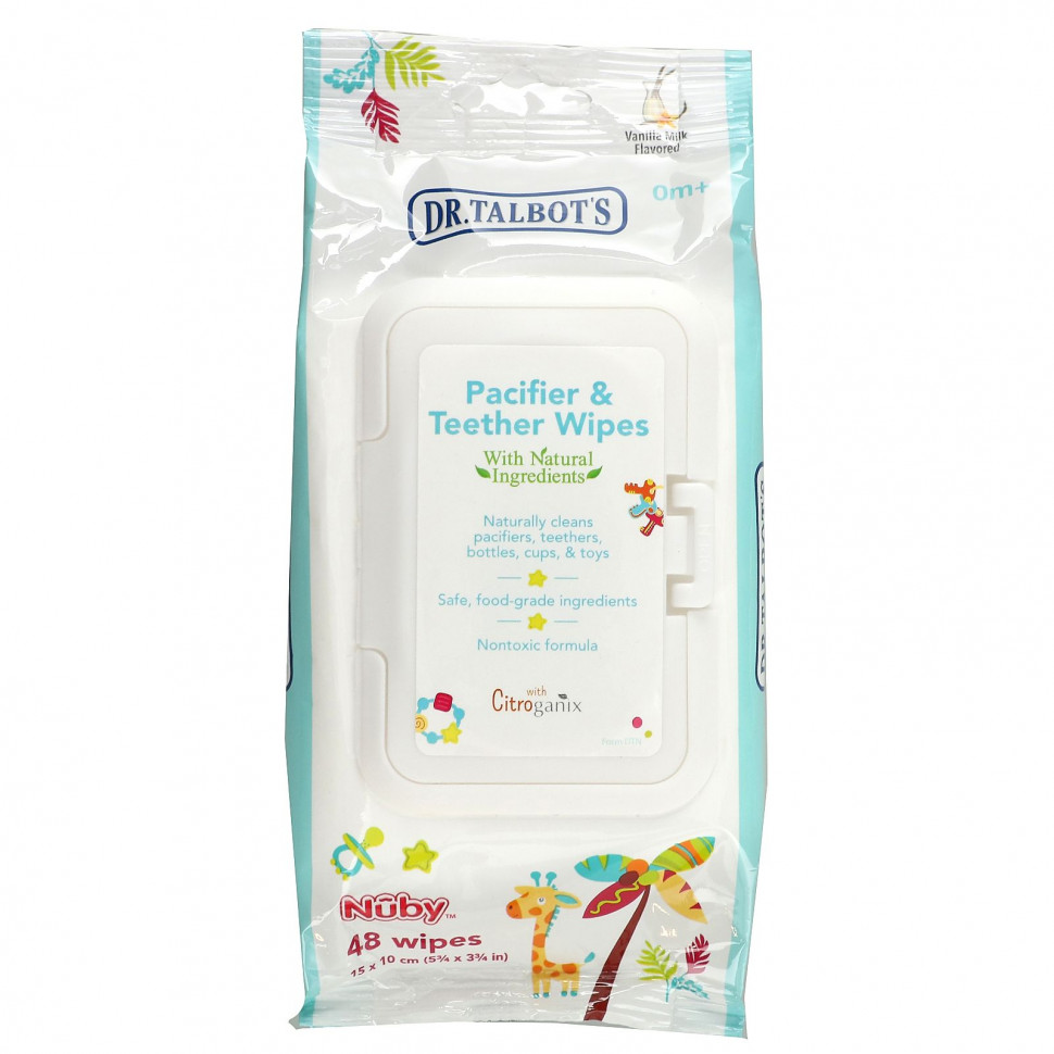   (Iherb) Dr. Talbot's, Pacifier & Teether Wipes, 0m +, Vanilla Milk Flavored, 48 Wipes    -     , -, 