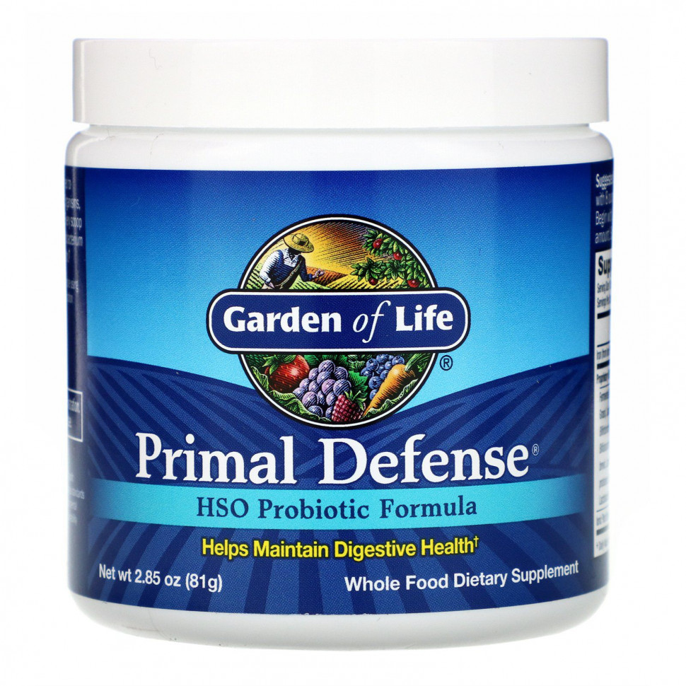   (Iherb) Garden of Life, Primal Defense, ,    HSO, 81  (2,85 )    -     , -, 