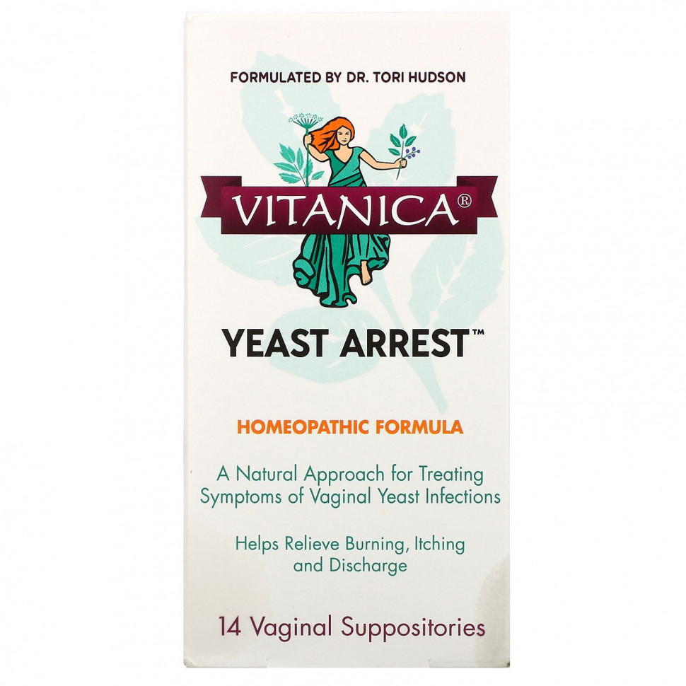   (Iherb) Vitanica, Yeast Arrest, 14      -     , -, 