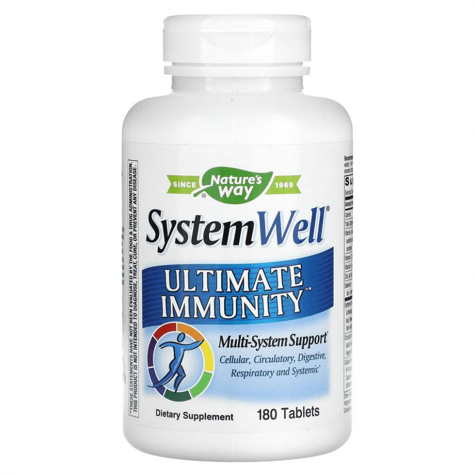   (Iherb) Nature's Way, System Well, Ultimate Immunity, 180     -     , -, 
