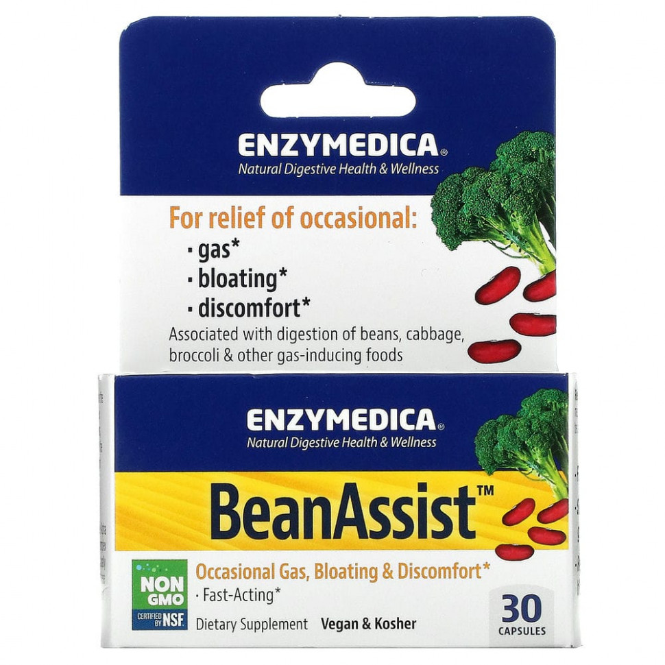   (Iherb) Enzymedica, BeanAssist, 30     -     , -, 