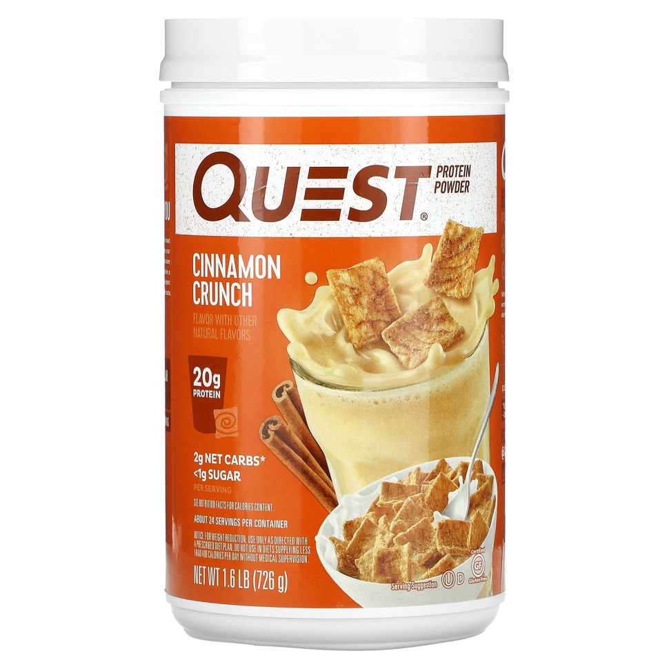   (Iherb) Quest Nutrition,  ,  , 726  (1,6 ),   7290 