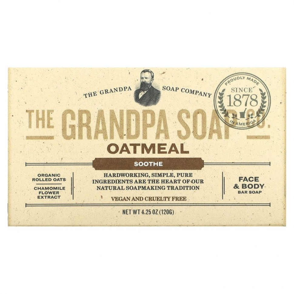   (Iherb) The Grandpa Soap Co.,       , , , 4,25  (120 )    -     , -, 
