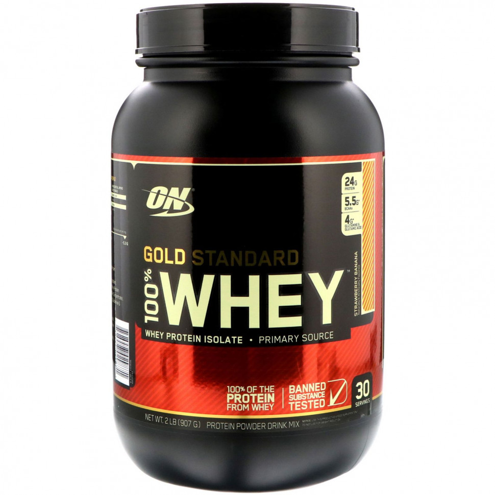   (Iherb) Optimum Nutrition, Gold Standard, 100 % Whey,   , 907  (2 )    -     , -, 