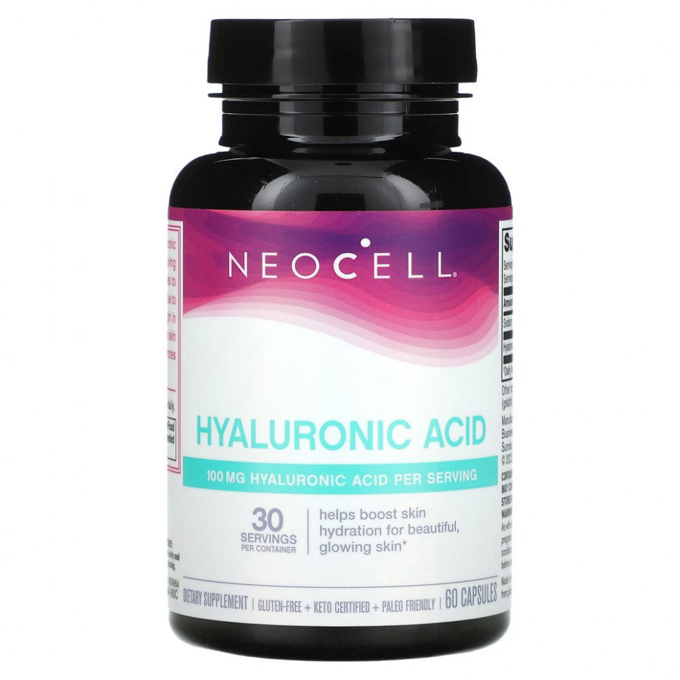   (Iherb) Neocell,  , 50 , 60     -     , -, 