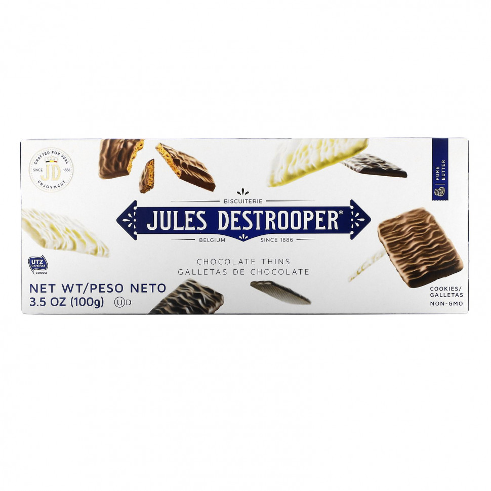   (Iherb) Jules Destrooper,   , 100  (3,5 )    -     , -, 
