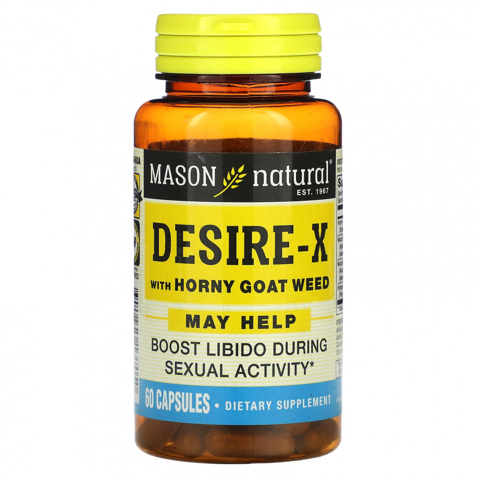   (Iherb) Mason Natural, Desire-X     , 60     -     , -, 