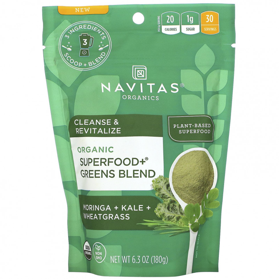   (Iherb) Navitas Organics, Organic Superfood+ Greens Blend, Moringa + Kale + Wheatgrass, 6.3oz (180 g)    -     , -, 