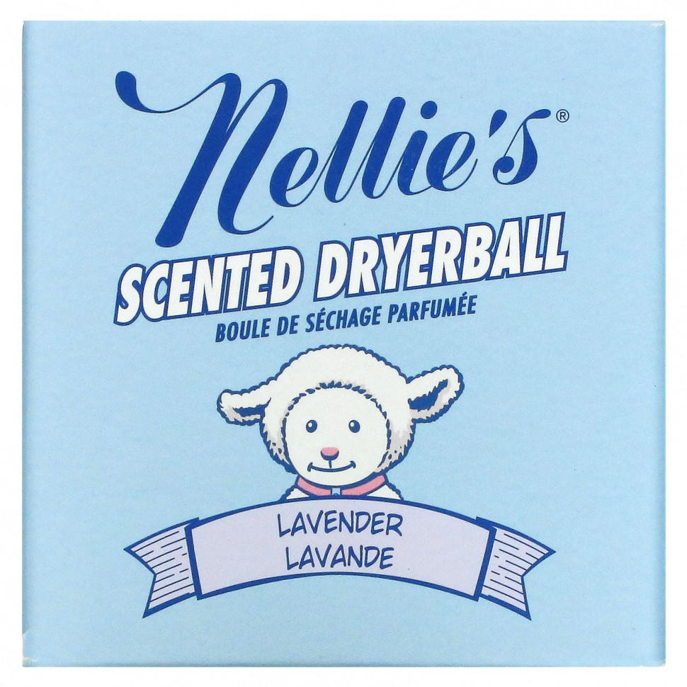   (Iherb) Nellie's,      , , 1     -     , -, 