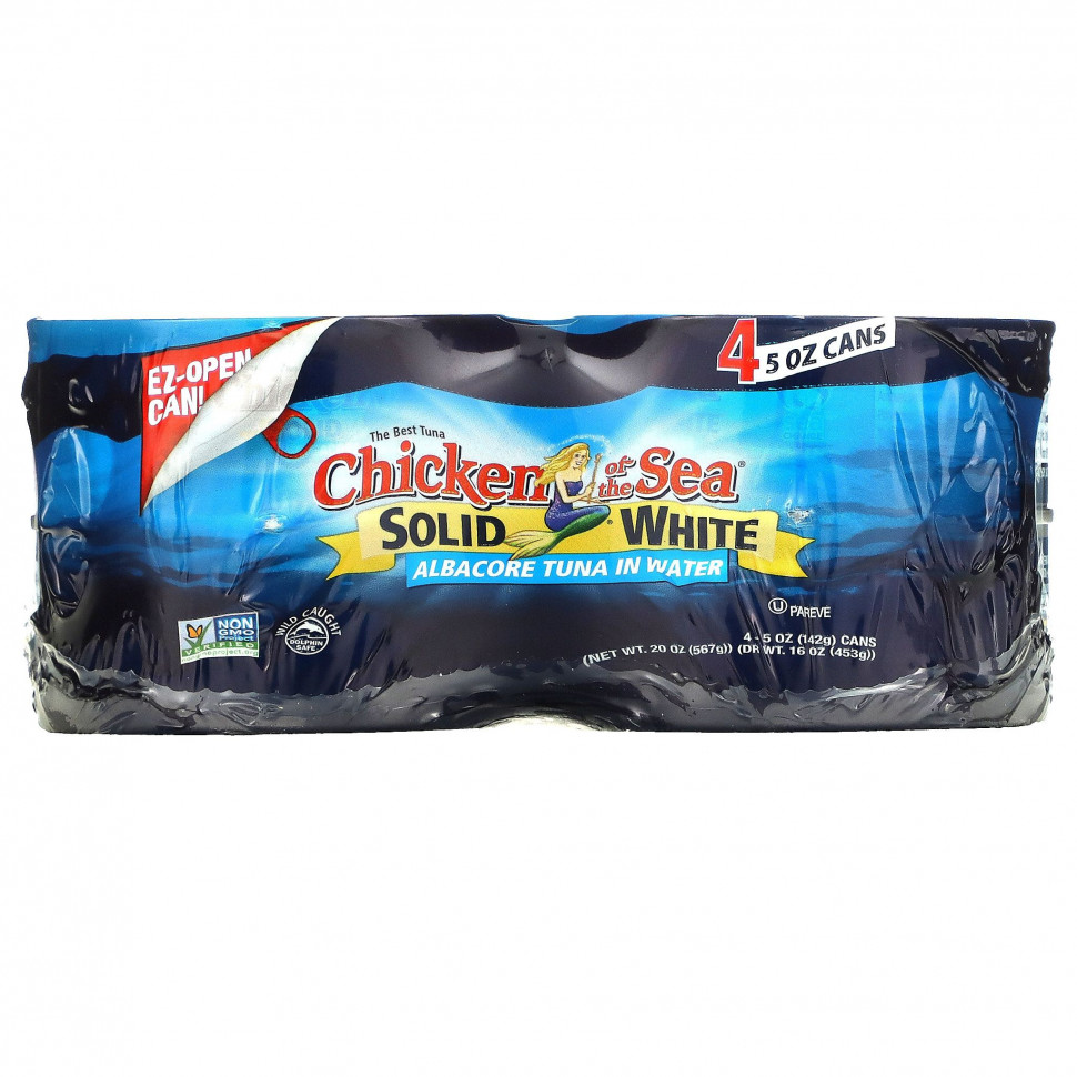   (Iherb) Chicken of the Sea, Solid White,    , 4   142  (5 )    -     , -, 
