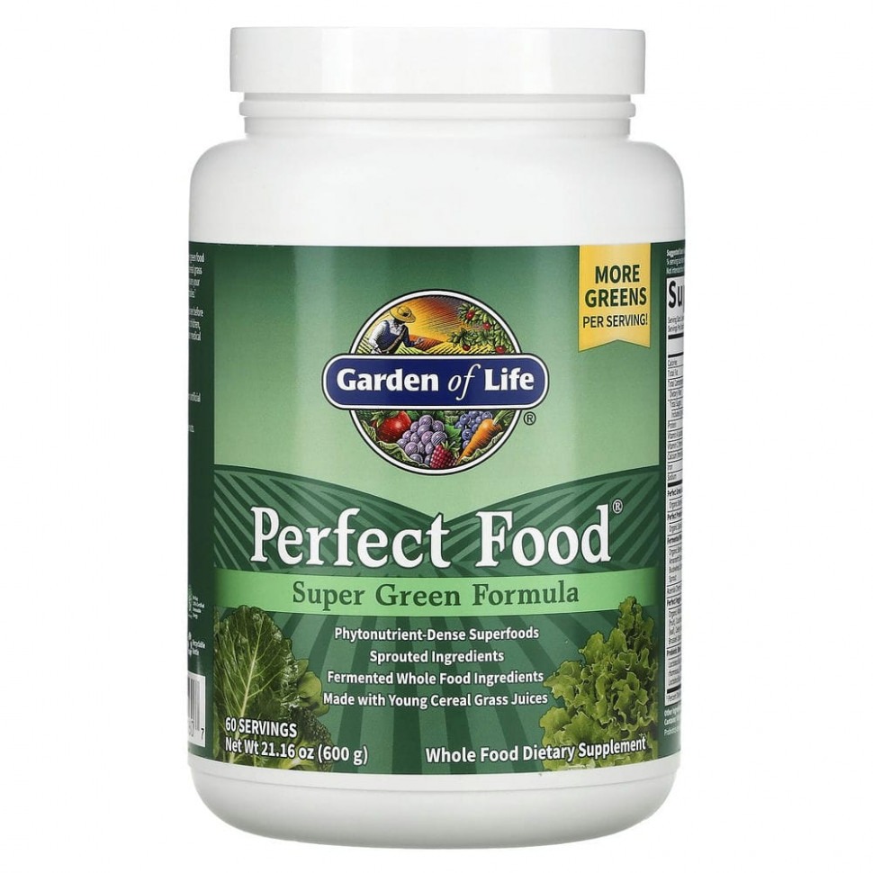   (Iherb) Garden of Life, Perfect Food,   , 600  (21,16 )    -     , -, 