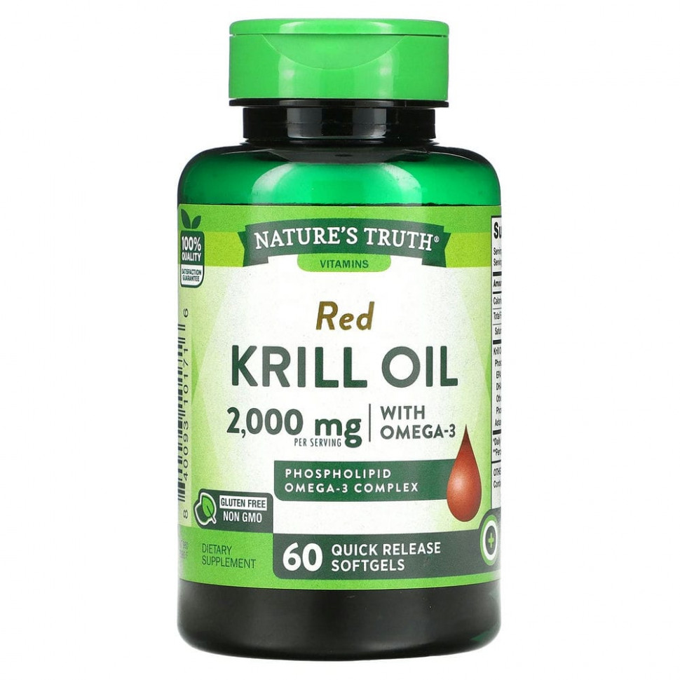   (Iherb) Nature's Truth,     -3, 2000 , 60       -     , -, 