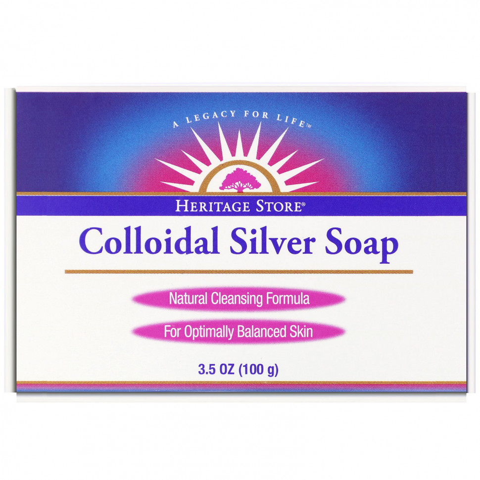   (Iherb) Heritage Store,  Colloidal Silver Soap, 100     -     , -, 