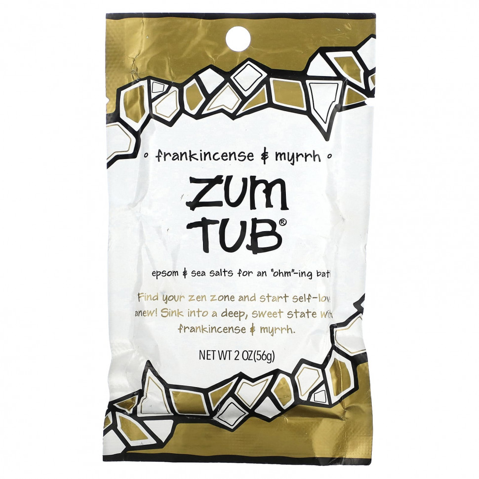   (Iherb) ZUM, Zum Tub,   , 56  (2 )    -     , -, 
