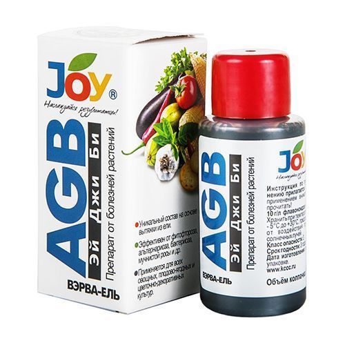   JOY AGB,     50 ,   294 
